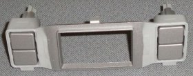 Button - 1766780800 C00923768 Slim Beko Display Gr [Arcelik]
