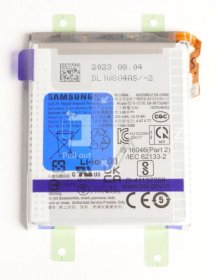 Samsung Phone Battery Packs - Eb-bf732aby Gh82-31831a Svc Batt Assembly-eb-bf732aby 30 f731 w