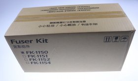 Kyocera Mita Fuser Unit - 302rv93050 Fuser Unit