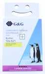 G&g Colour Cartridge - 14976 Ribbon Alternative To Tze-621 Black On Yellow