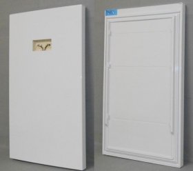 Fridge Door - 4914900300 C00867927 Fridge Door [Arcelik]