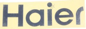 Haier Emblem - 0060510745 49046186 Brand
