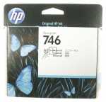 Hewlett Packard Gear wheel Unit - Rm1-0043-060cn Hp Swing Plate Gear