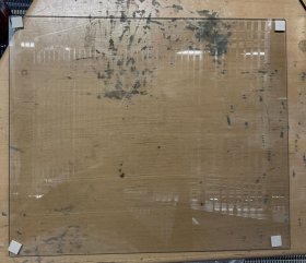 Glass Plate For Oven - 12571100002672 Door Middle Glass B [Midea]