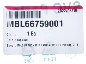 Lg Flap - Mbl66759001 Cap Cover