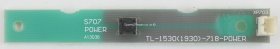 Akura ATLDVD1930W - Power Button - TL-1530(1930)-718-POWER