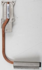 Asus K53U - Heatsink - AT0J00020C0