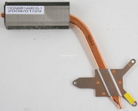Asus X535 - Heatsink - 13GNMR1AM010-1