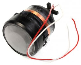 Beyerdynamic Speaker-build-in - System
