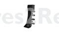 Casing Cover - 12021768 Cover [Bosch Siemens]