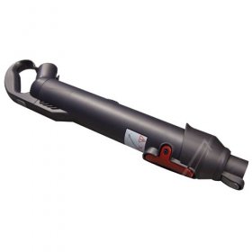 Dyson Telescopic Hose - Iron Telescopic Wand Handle