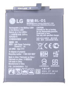 Lg Battery Consumer - Bl-o1 Rechargeable Battery lithium Polymer