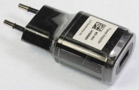 Lg Charger For Mobile Phone - Adaptor