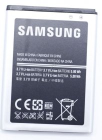Samsung Phone Battery Packs - Gt_s5830i Inner Battery Pack-(gt_s5830i)