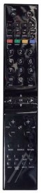 Vestel Ir remote Control - Rc5100 Remote Black No Brand Idtv-dvd-cec Roh